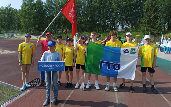 Поставили новые рекорды